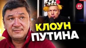 Арман Шораев: состояние России проводить «СВО» на территории Центральной Азии или Кавказа - это просто бред
