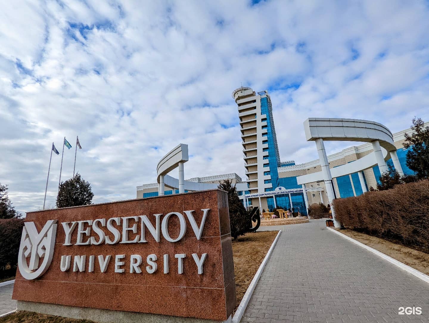 Штормам вопреки: как Yessenov University стал интеллектуальным портом Западного Казахстана