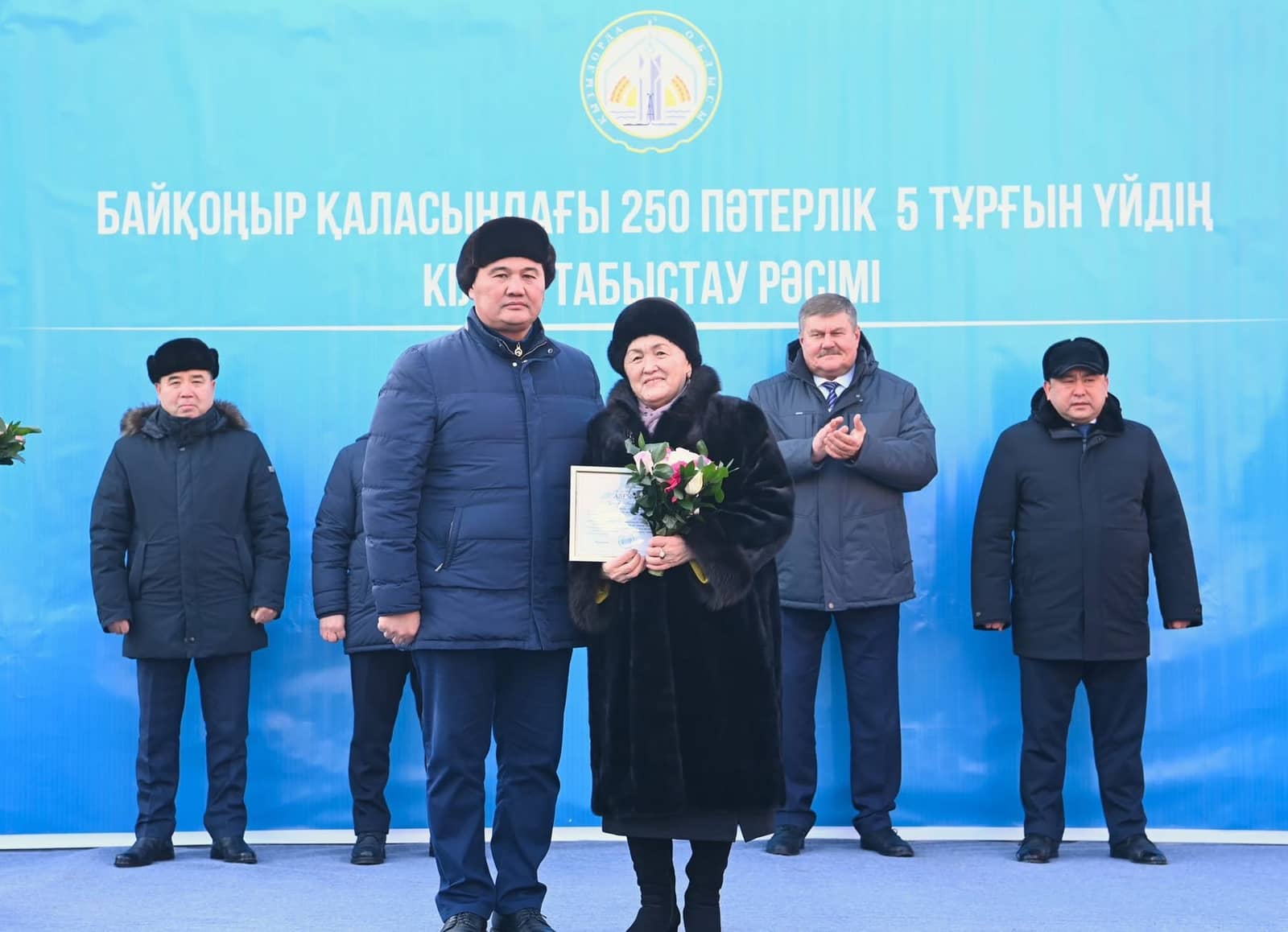 Байқоңыр қаласы тұрғындарына 250 пәтерлік 5 тұрғын үй табысталды