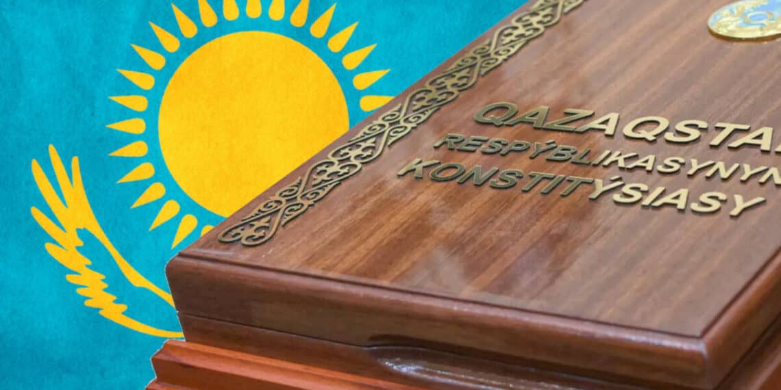 В Казахстане опубликовали проект новой Конституции