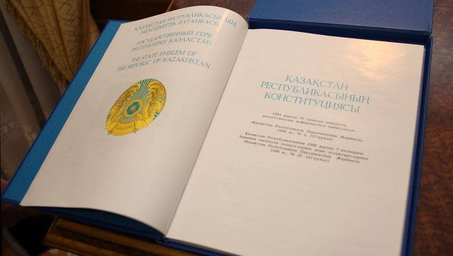 Что меняется в Конституции: эксперт провела расширенный анализ текста главного закона страны