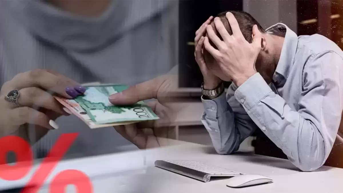 Қарызға батқан халық: қазақстандықтардың несие берешегі 25 трлн теңгеге жуықтады