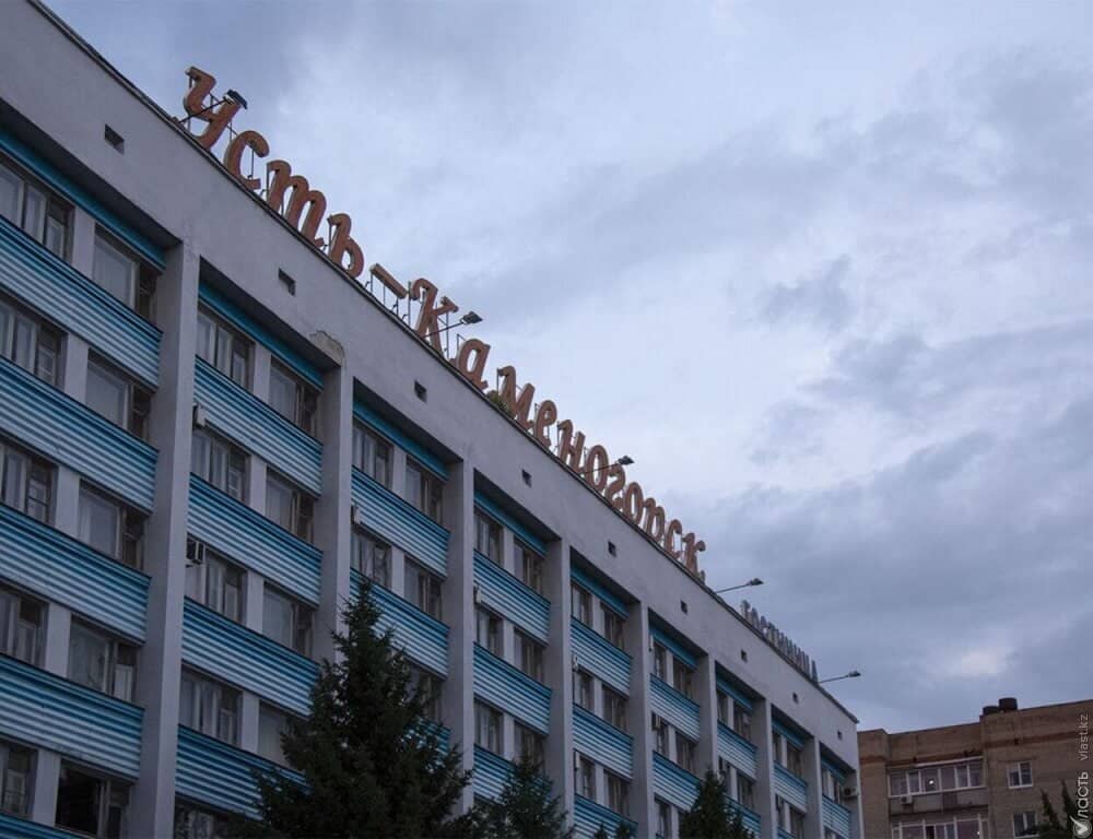 Өскеменде қауіпті жағдай: ауадағы улы заттар нормадан 3 есе асып кетті