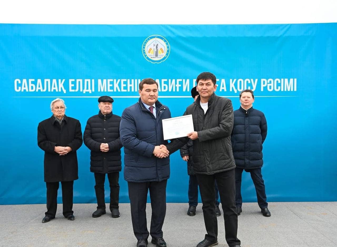 Қызылордада 1700-ге жуық үйге газ берілді: бұрын бұл аумақ жай саяжай еді