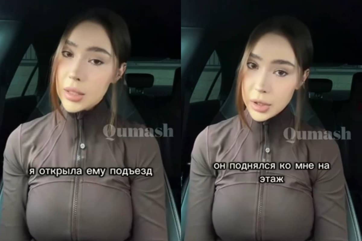 В соцсетях молодая девушка сообщила о домогательствах со стороны курьера