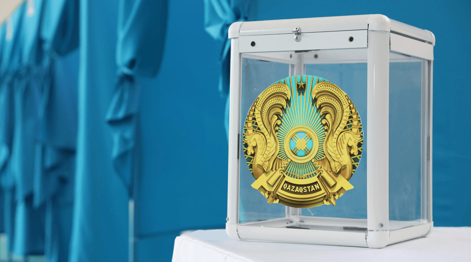 Сайт о проекте новой Конституции запустили в Казахстане