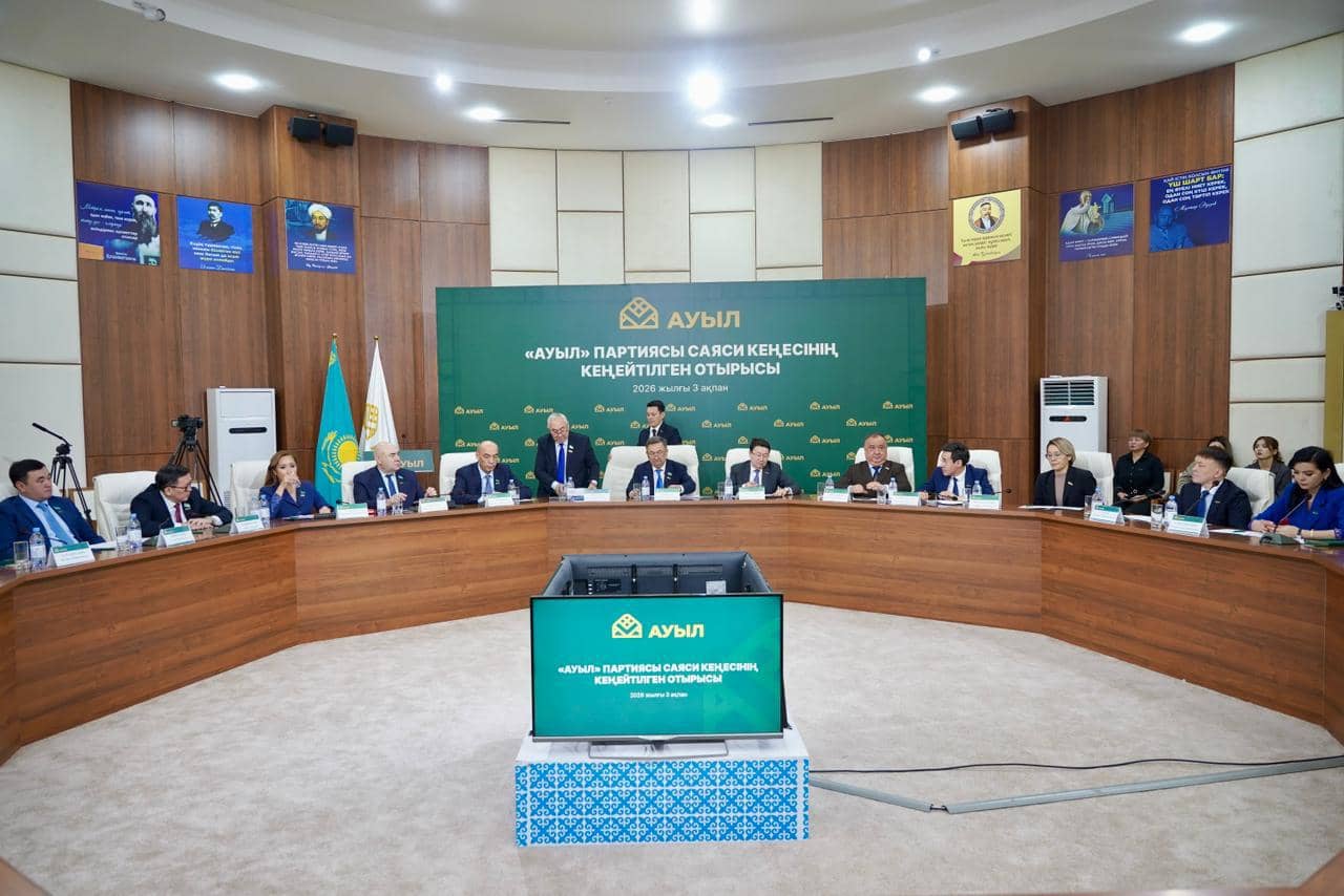 «Ауыл» партиясы Конституциялық реформаны еліміздің даму бағытын айқындайтын  тарихи қадам деп бағалады