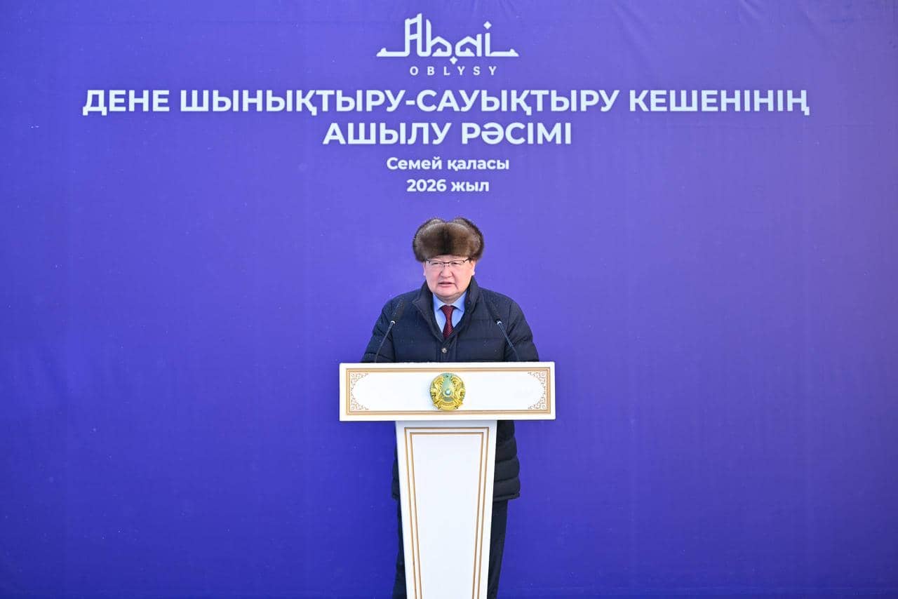 Семей қаласындағы Водный кентінде заманауи спорт кешені ашылды
