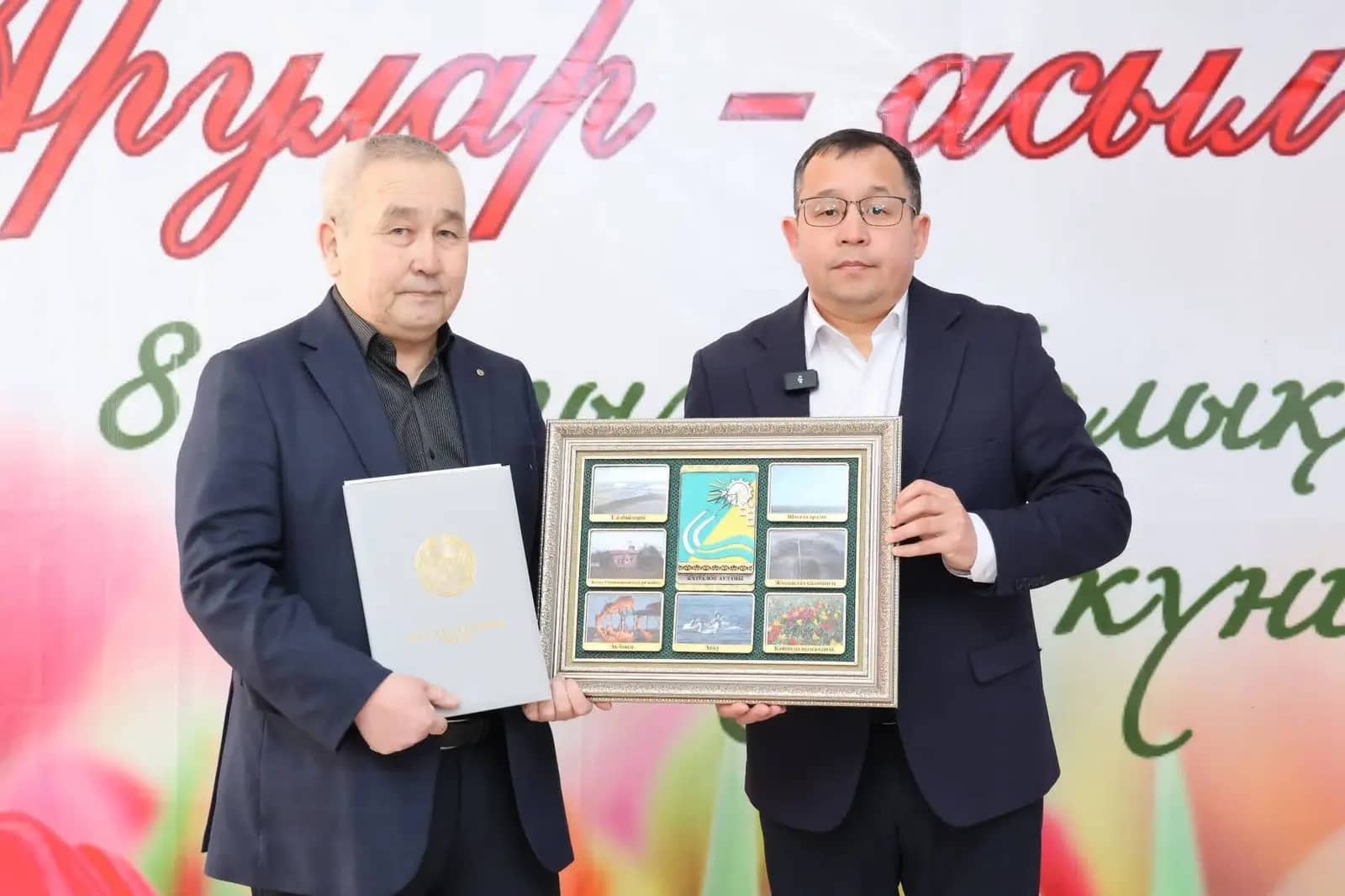 БҚО-дағы ауылнай бастамасы: әр балаға 200 мың теңге