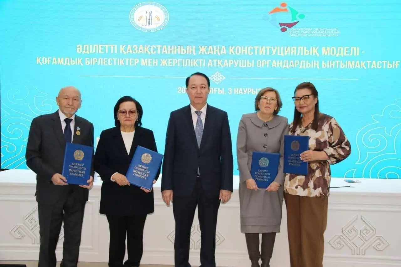 Қызылордада белсенділерге жаңа мүмкіндік: әкімдік арнайы кабинеттер бөлді