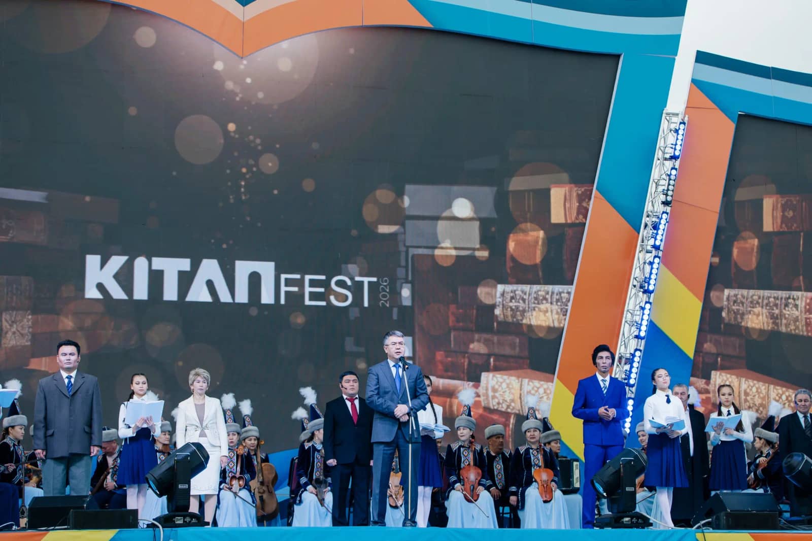 Over 8,000 Atyrau residents took part in the 'Kitap FEST' festival