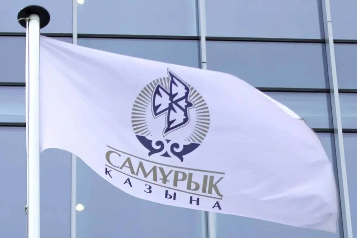 «Әрқайсысының орташа жалақысы – 760 мың теңге»: Самұрық-Қазына 700-ден аса қызметкерін қысқартпақ