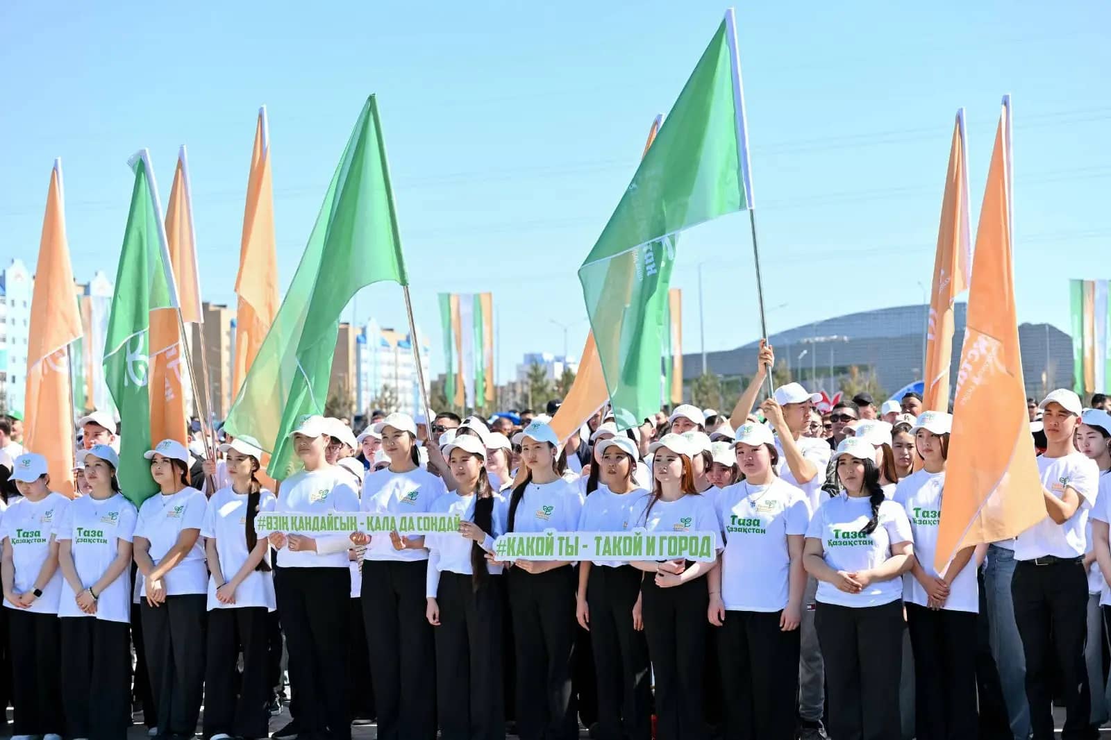 Over 5,000 residents of Abai Region participate in video conference under 'Taza Kazakhstan' program