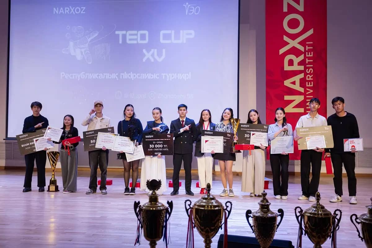 Алматыда «TEO CUP XV» республикалық дебат турнирі өтті