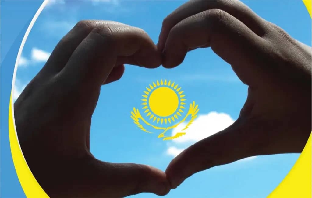 Қазақстандық патриотизм: Құндылықтар жүйесі және мемлекеттік нышандар