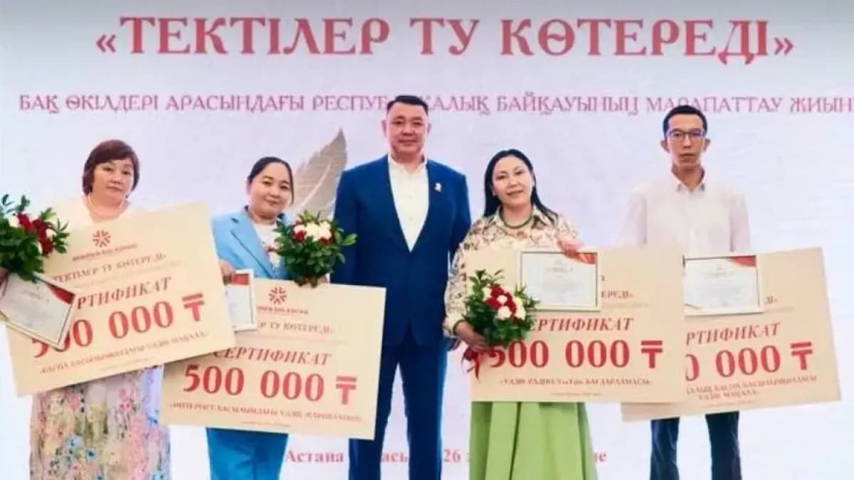 БАҚ өкілдері ағартушылық жұмыс арқылы елдік мүддеге қызмет ету керек - Нұркен Асанов