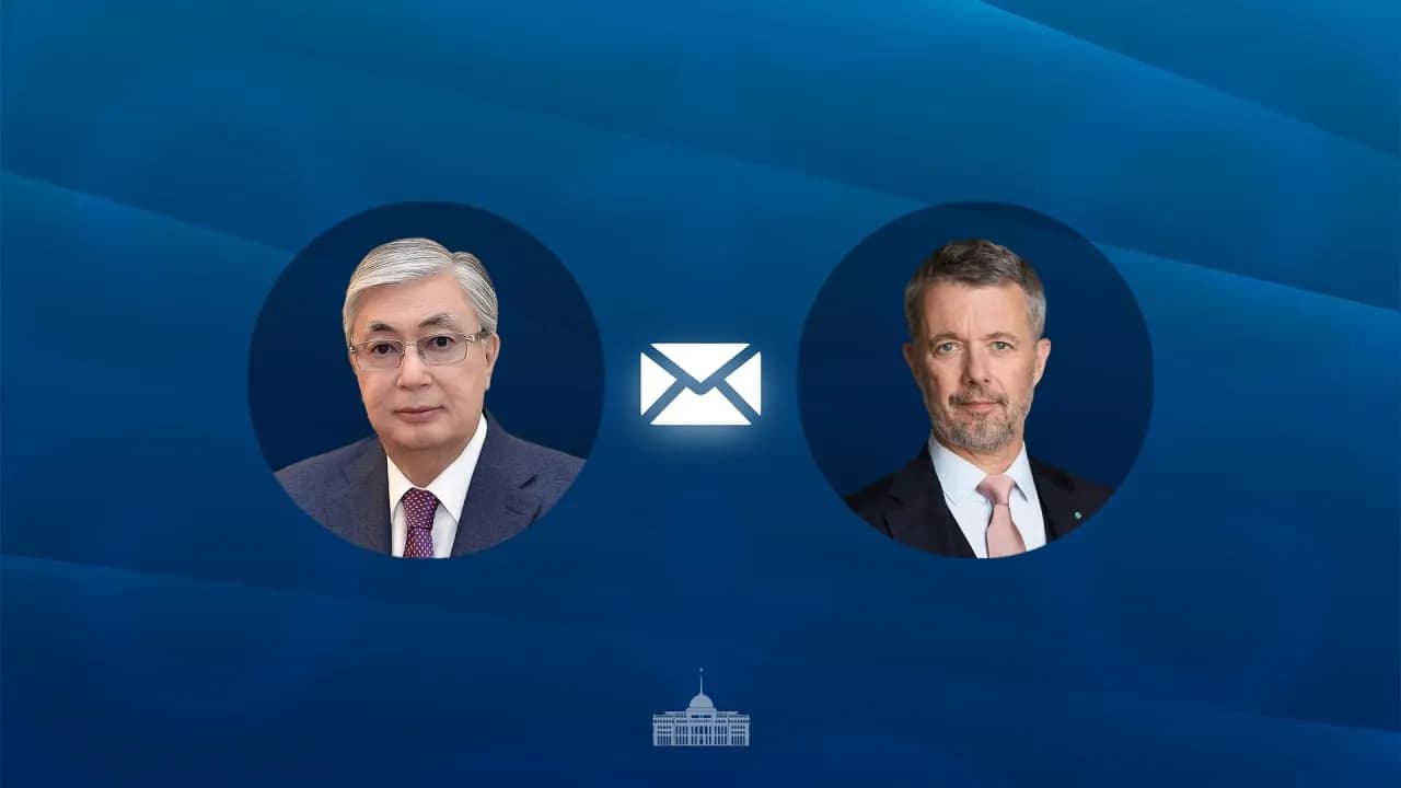 Тоқаев Дания Короліне құттықтау жеделхатын жолдады