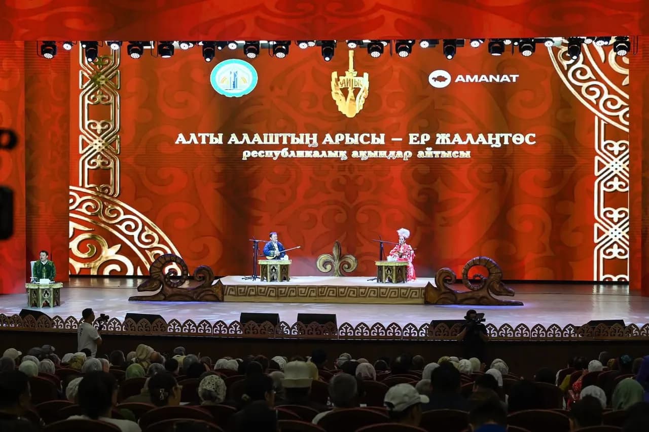 Сыр елінде даңқты қолбасшы Жалаңтөс Баһадүрдің 450 жылдығына арналған республикалық ақындар айтысы өтті 
