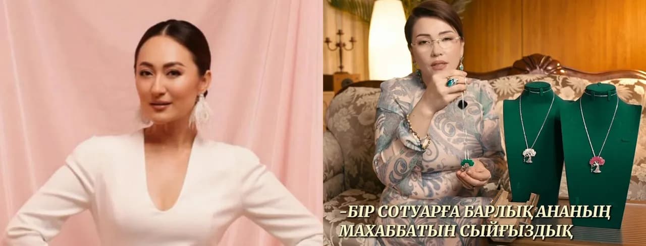 «Удай ақшаға пустышка сатып...»: Қайрат Әділгерейдің әйелі танымал коучты қатаң сынға алды