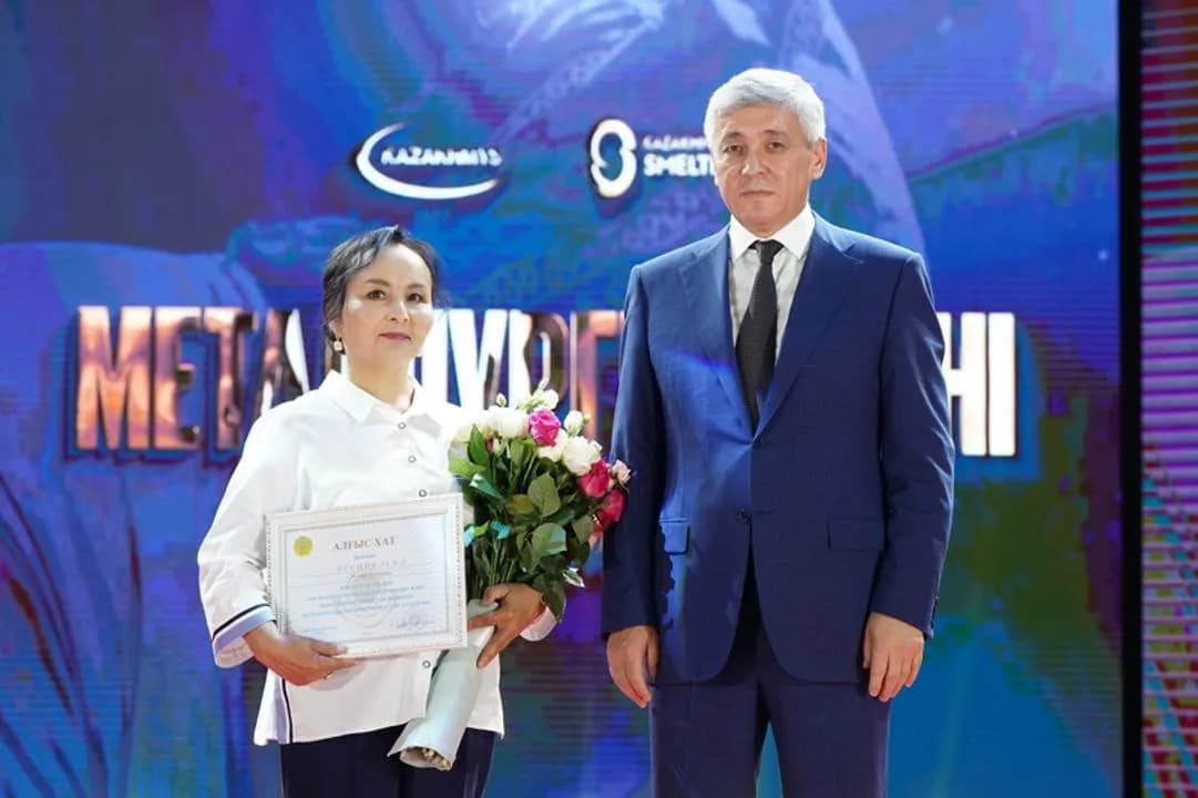 В Балхаше наградили лучших металлургов  