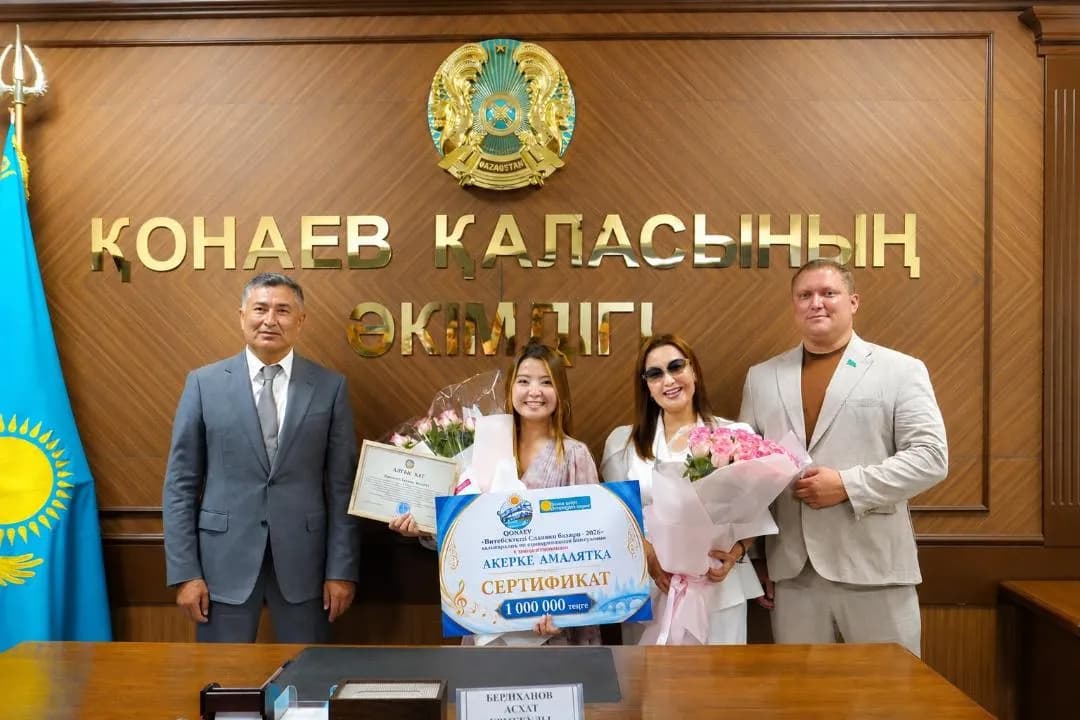 Қонаев қаласының әкімі «Славян базары» байқауының жеңімпазы Ақерке Амалятты қабылдады