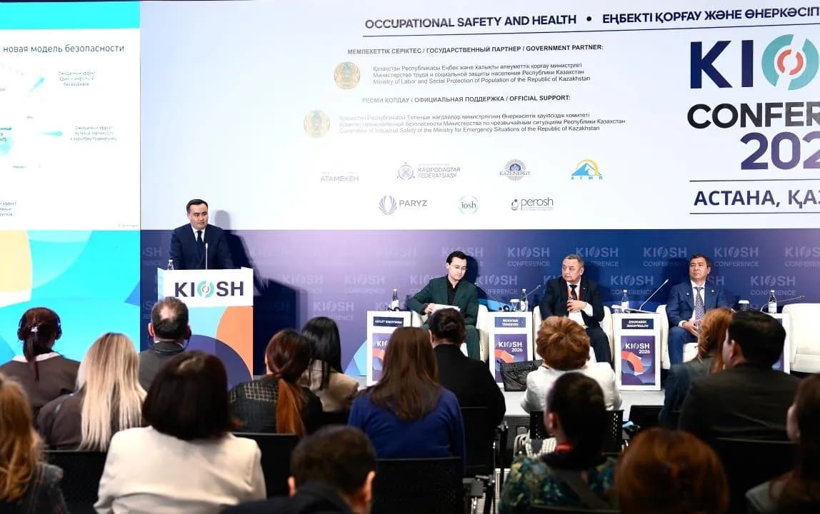Казахстан усиливает безопасность труда через цифровые решения и ИИ