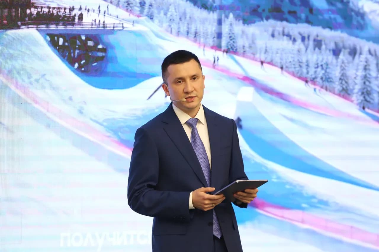 Алматы выбирает будущее: стартовали общественные слушания по Алматинскому горному кластеру