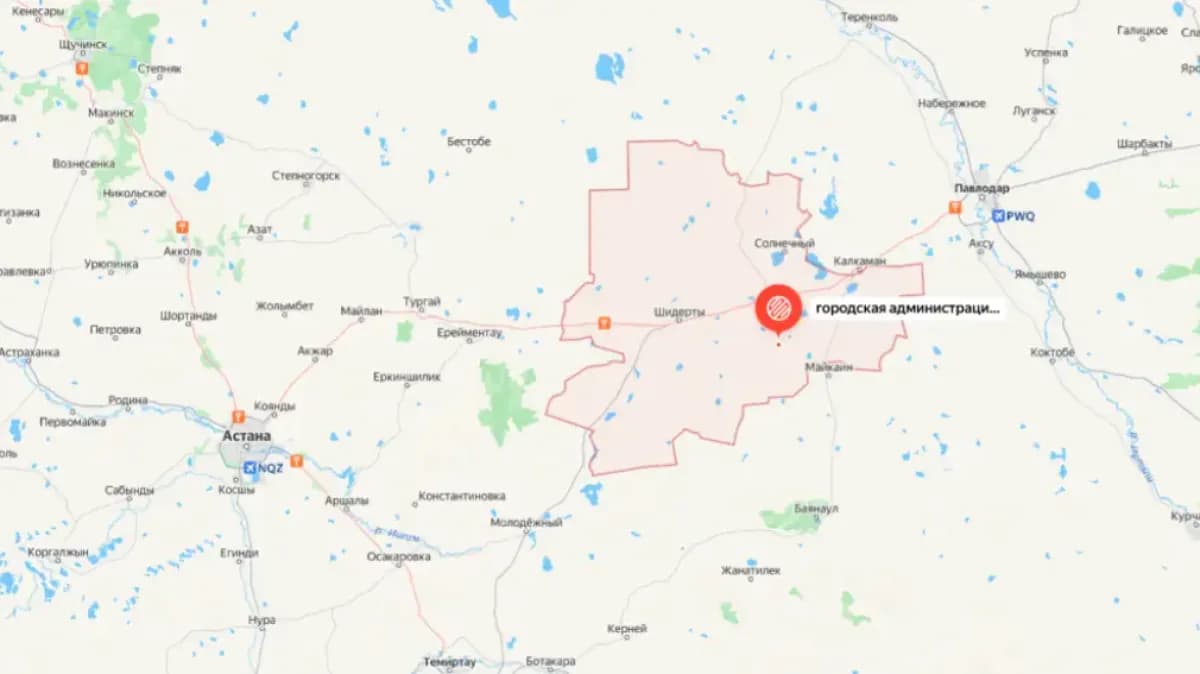 Шұғыл: Павлодар облысында жер сілкінді