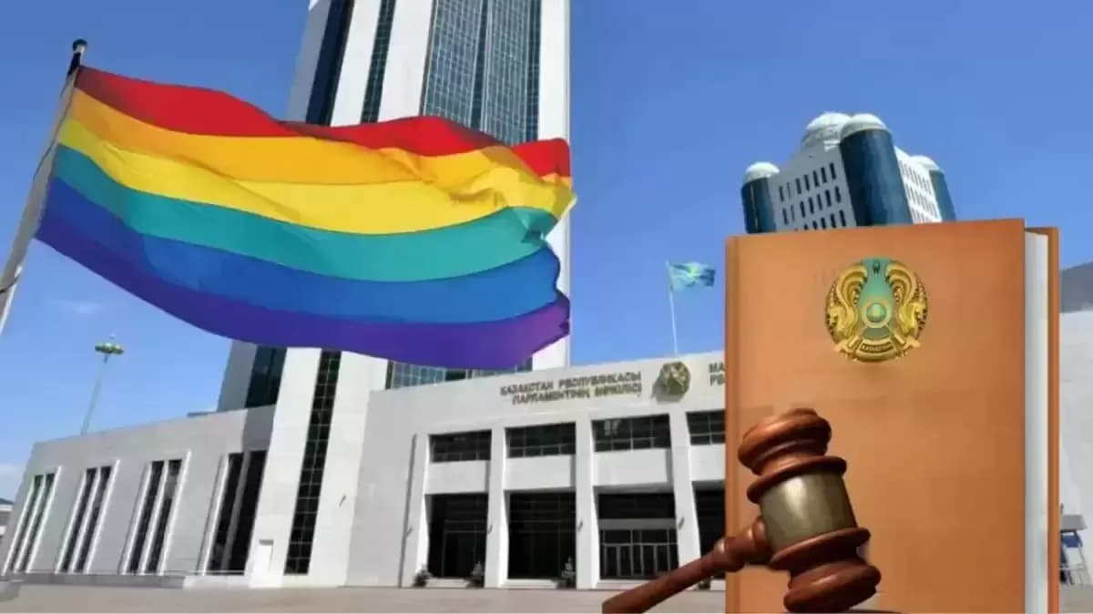 22 мемлекет қол қойған: Қазақстандағы шетелдік елшіліктер ЛГБТ-ны қолдап, мәлімдеме жариялады
