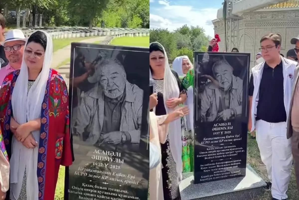 «Тарих тақтасы»: Асанәлі Әшімовтің басына құлыптас қойылды (ВИДЕО)