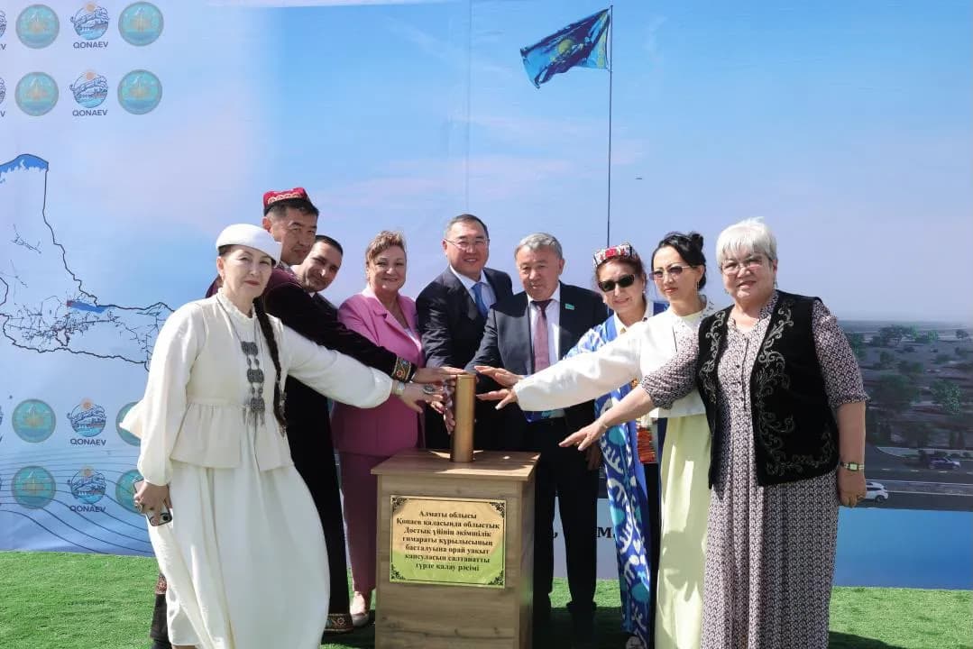 Construction of House of Friendship Begins in Almaty Region