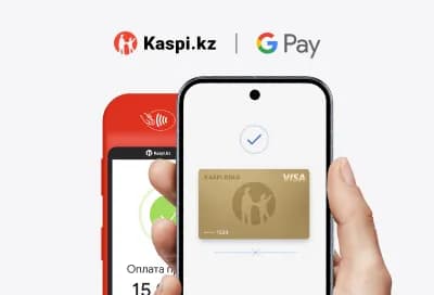    Kaspi Gold енді Google Pay-да – Қазақстанда және шетелде төлем жасауға болады