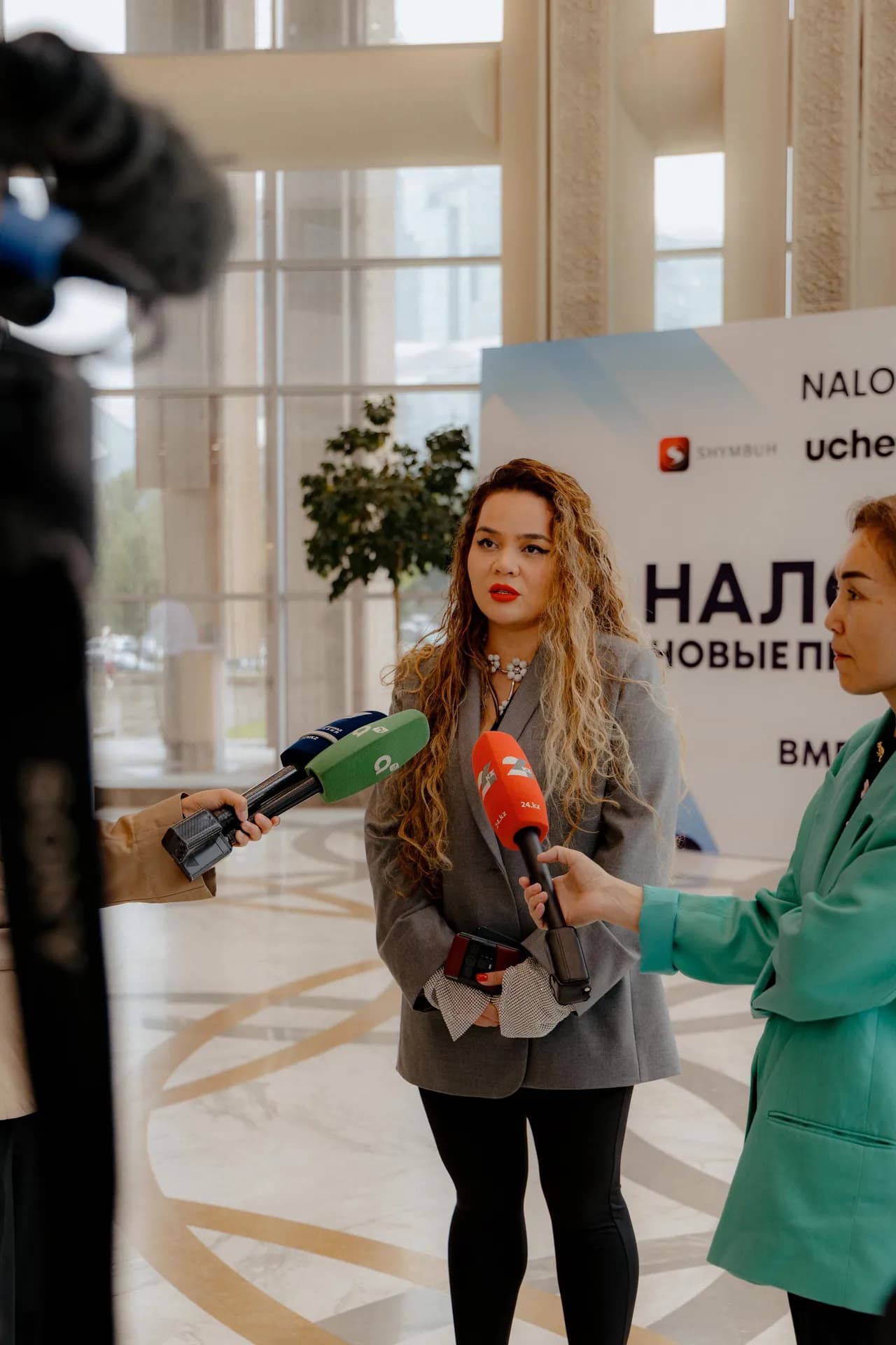 Сегодня в Алматы прошёл  пятый Налоговый форум NalogiAlmaty-2026
