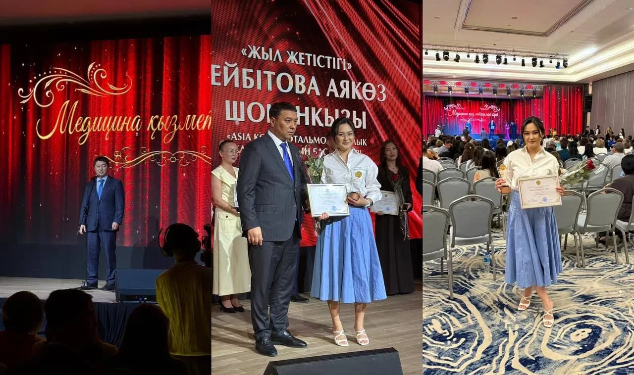 Asiakoz International Hospital за девять месяцев стал ведущим центром офтальмологии и ЛОР в Мангистау