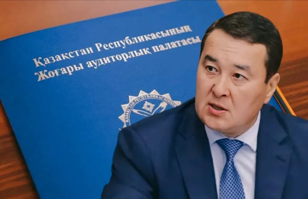 Желге ұшқан 75 миллиард: Смайылов бюджет қаражатының ысырап болғанын әшкереледі
