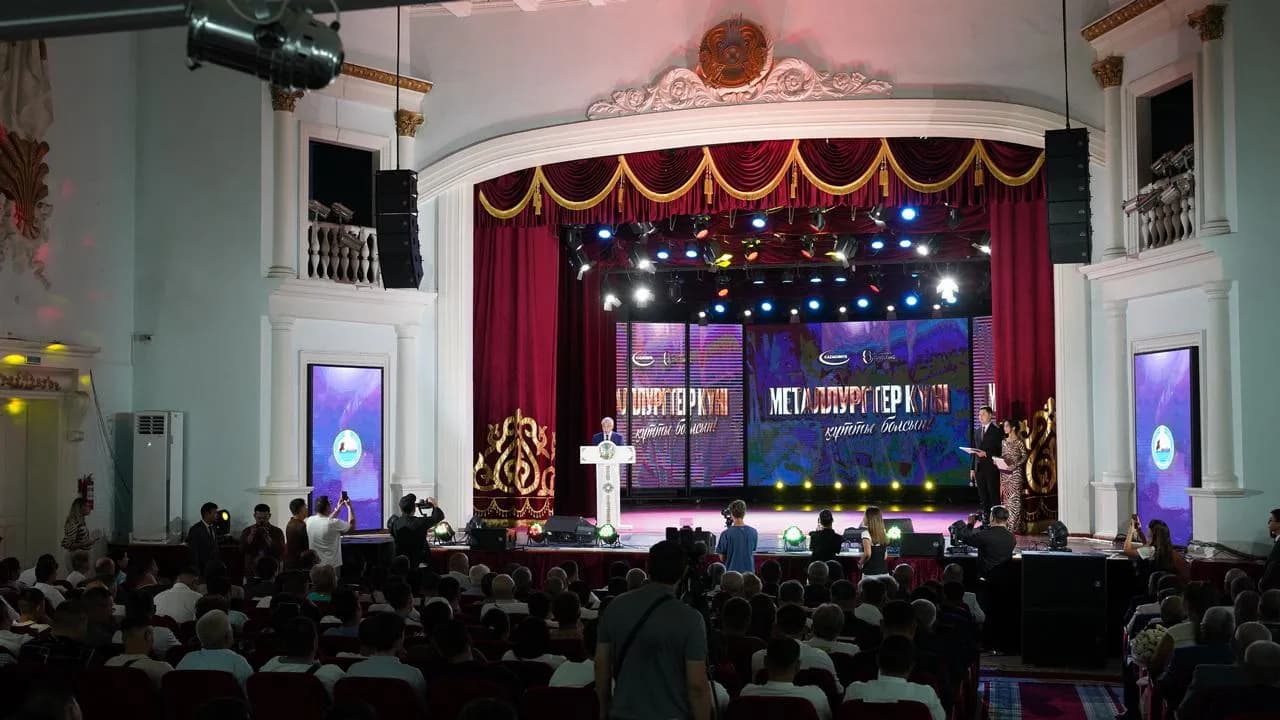Балқашта үздік металлургтер марапатталды