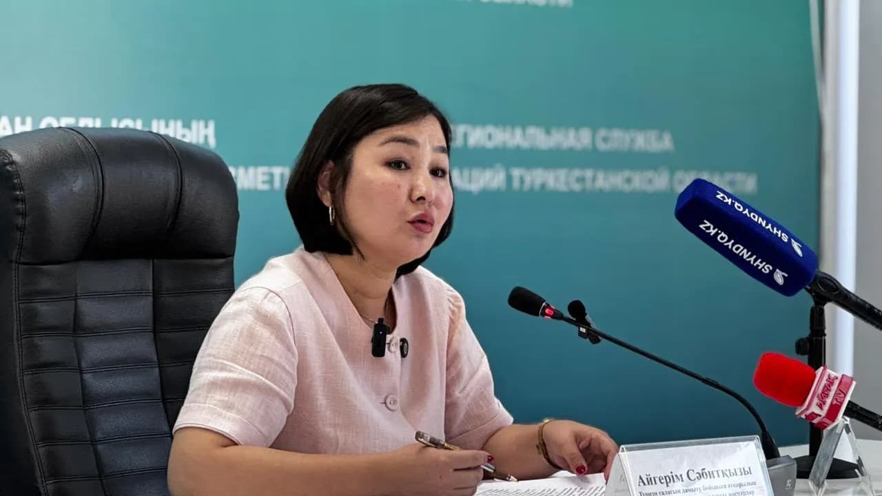 Түркістан облысында биыл туристерге арналған 30-ға жуық инвестициялық жоба жүзеге асады