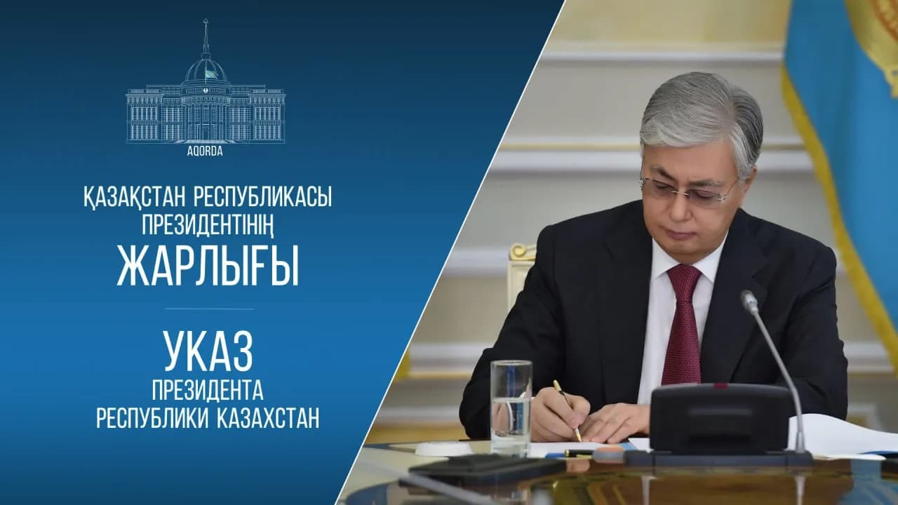 President signs decree on developing reading culture