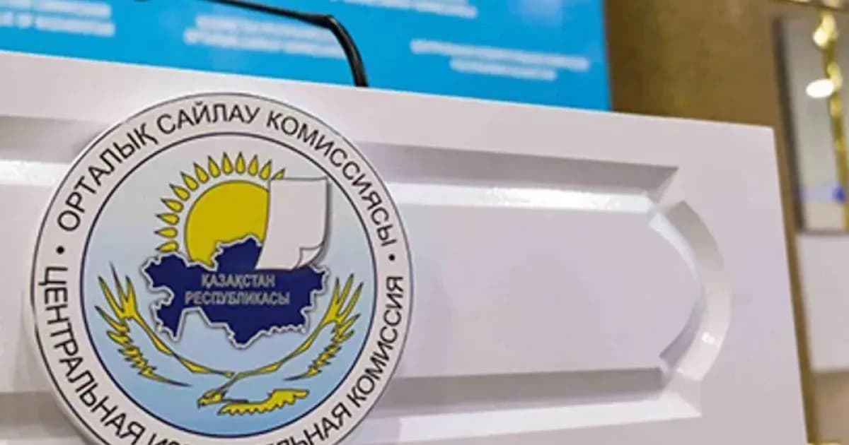 В ЦИКе подвели итоги выдвижения кандидатов в депутаты Курултая