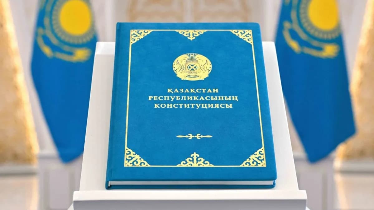 Тоқаев Қазақстанның Жаңа Конституциясының күшіне енуіне орай үндеу жасады