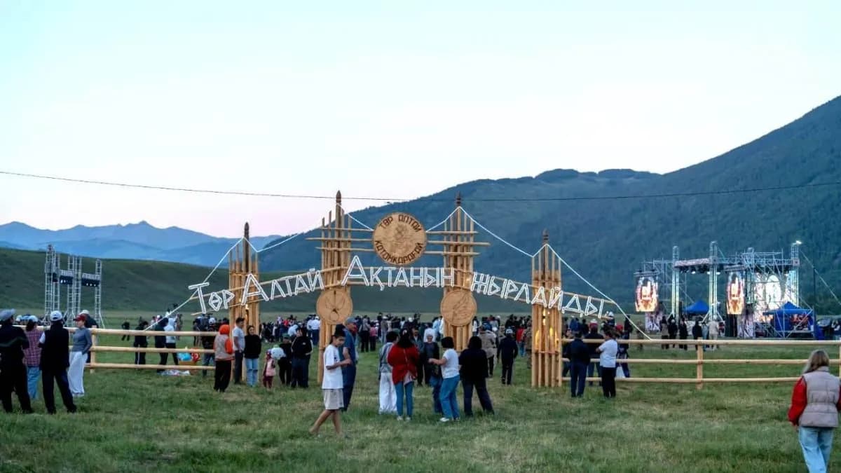 Поэтический вечер прошел на фестивале «Алтай - золотая колыбель тюркского мира»