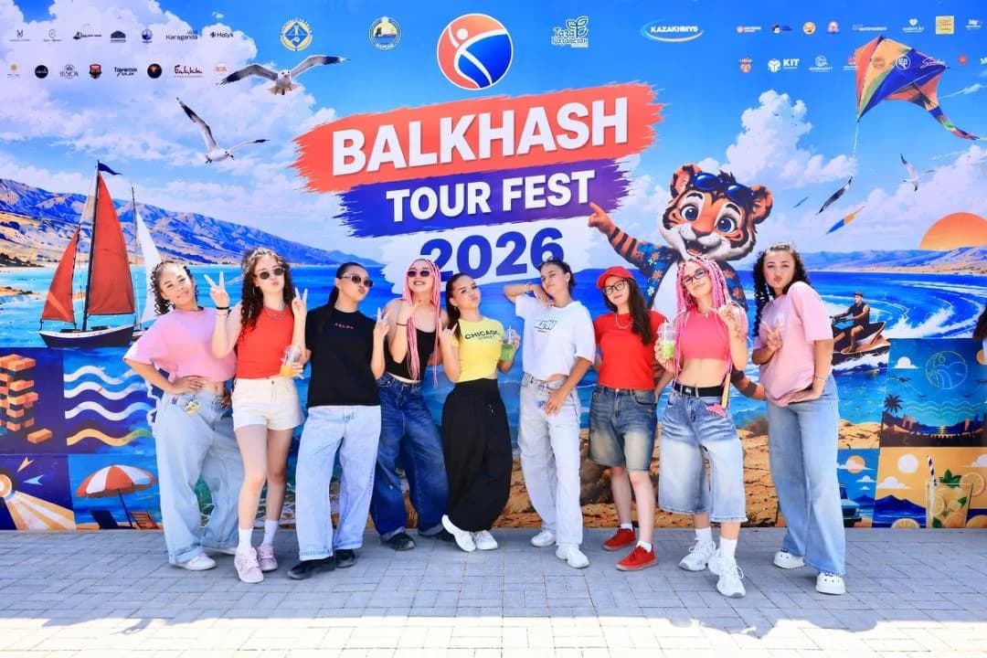 Чем удивит Balkhash Tour Fest – 2026 и какие сюрпризы ждут гостей