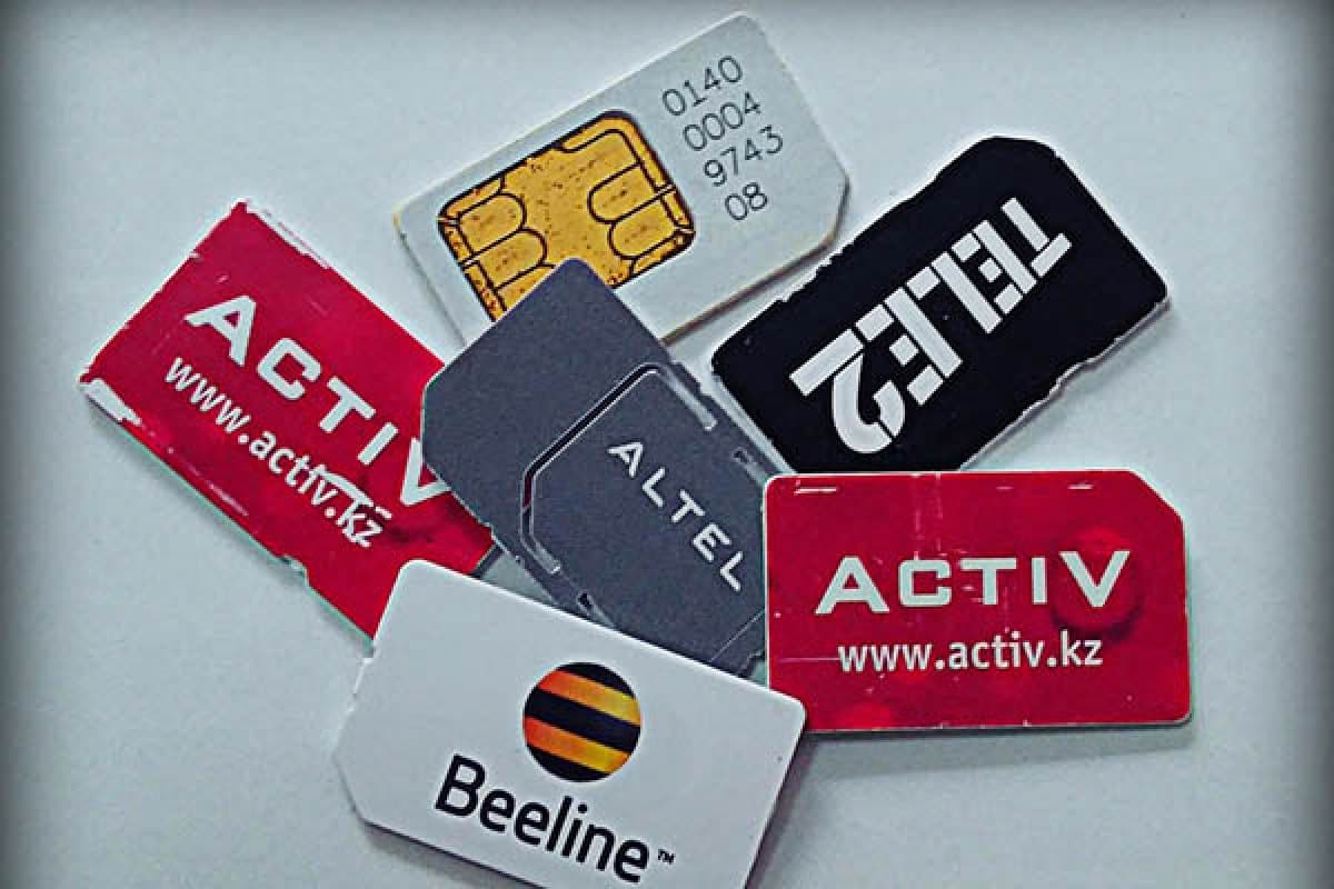 Қазақтелеком байланыс операторларының бірін сатуға шығармақ