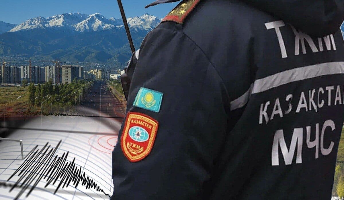 Алматыдан 250 шақырым жерде тағы жер сілкінді
