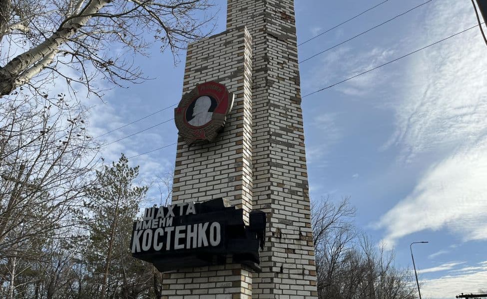Костенко шахтасындағы апат бойынша 9 адам қамауға алынды