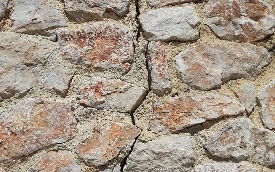 Алматы облысында 2 баллдық жер сілкінісі болды