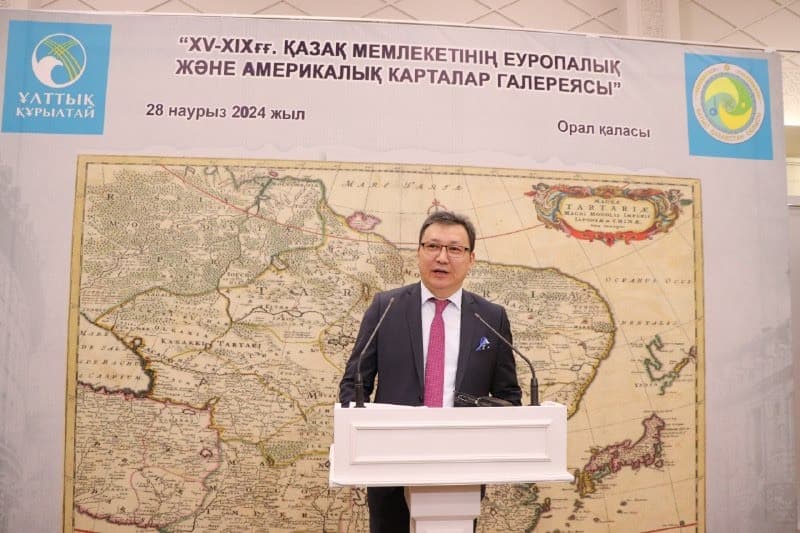 Орал қаласында XV- XIX ғасырлардағы қазақ мемлекеттілігінің карталар көрмесі ашылды