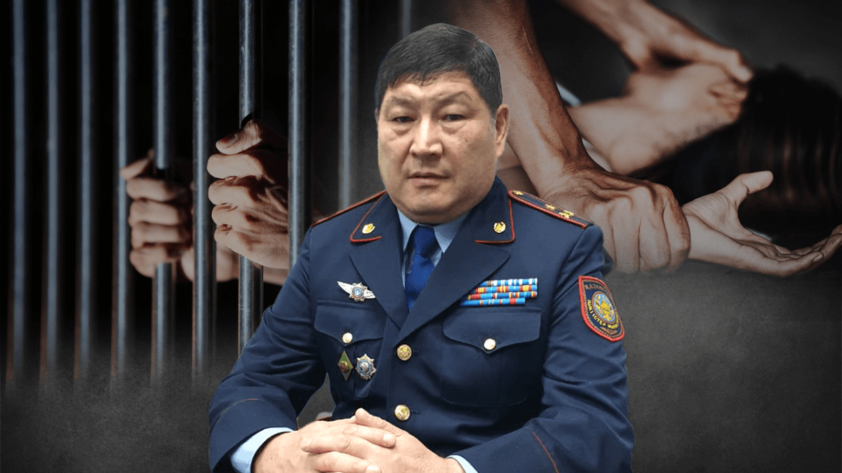 Талдықорғанда қыз зорлаған полиция бастығы 12 жылға сотталуы мүмкін
