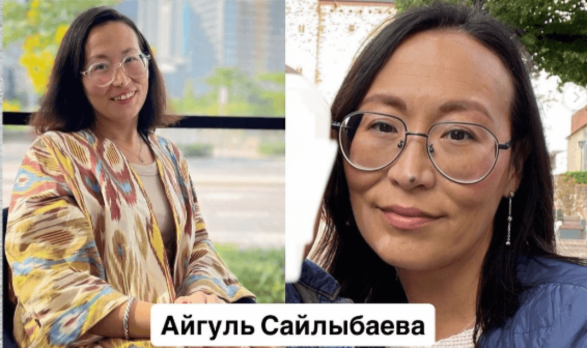 Германияда Қазақстан азаматы жоғалып кетті