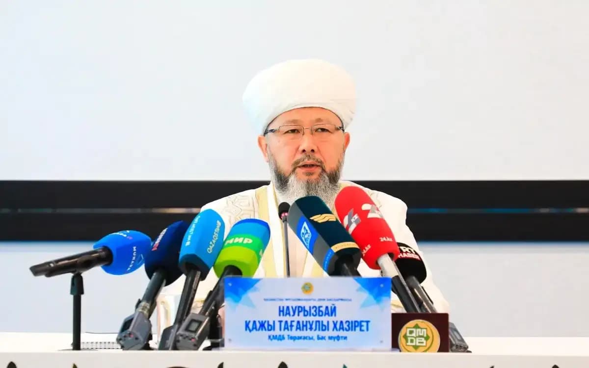 Бас мүфти кәсіпкерлерге үндеу жасады